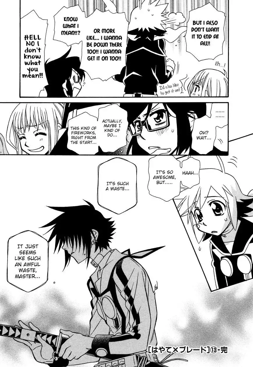 Hayate×Blade Chapter 76