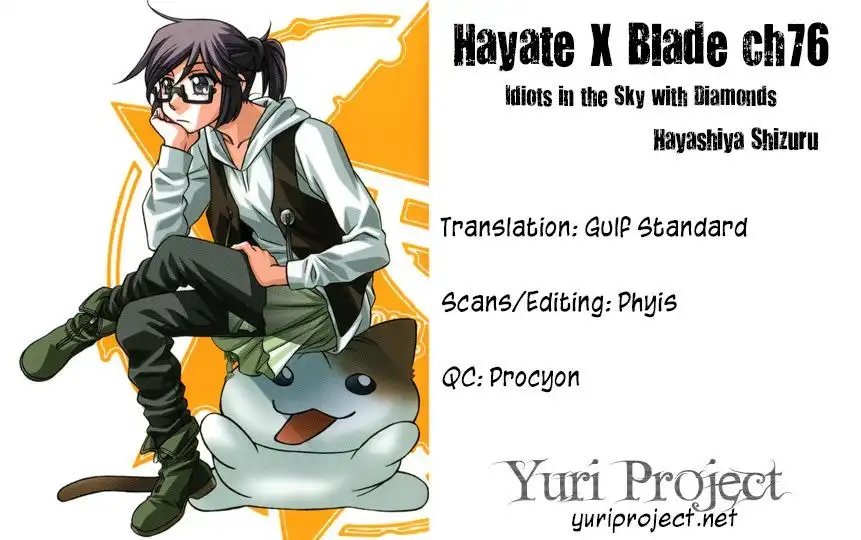 Hayate×Blade Chapter 76