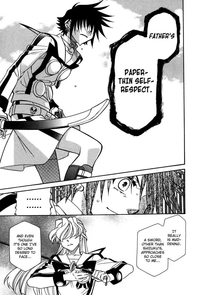 Hayate×Blade Chapter 77