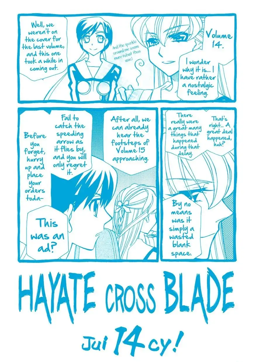 Hayate×Blade Chapter 77