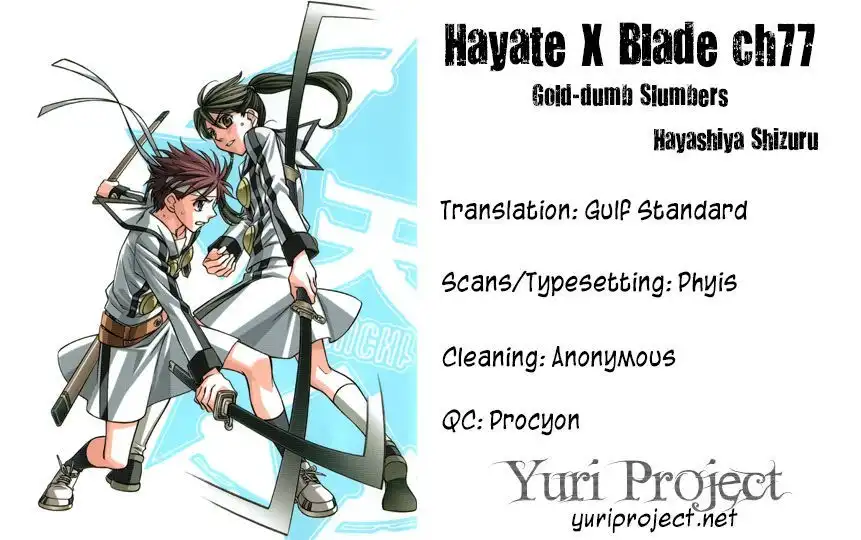 Hayate×Blade Chapter 77