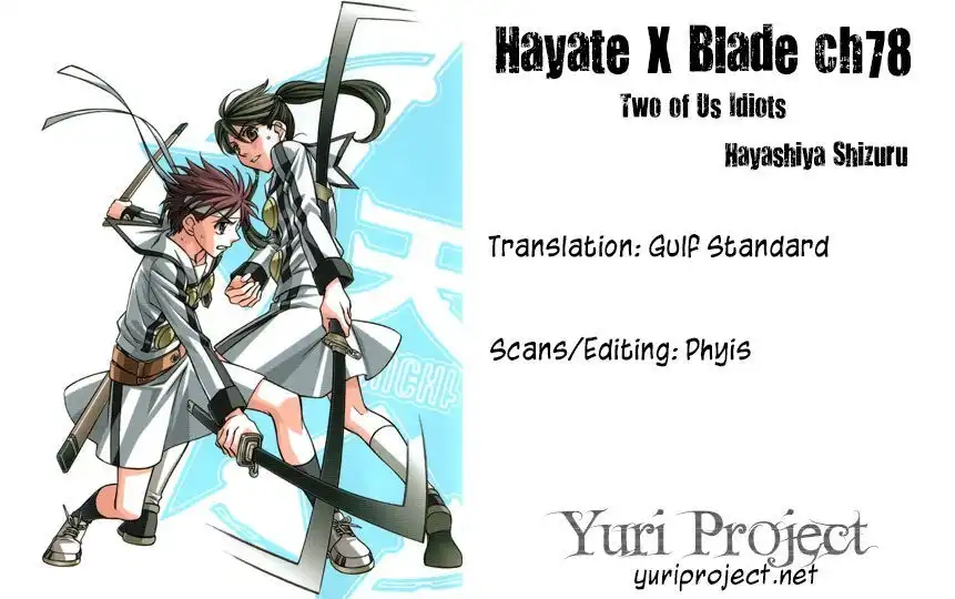 Hayate×Blade Chapter 78