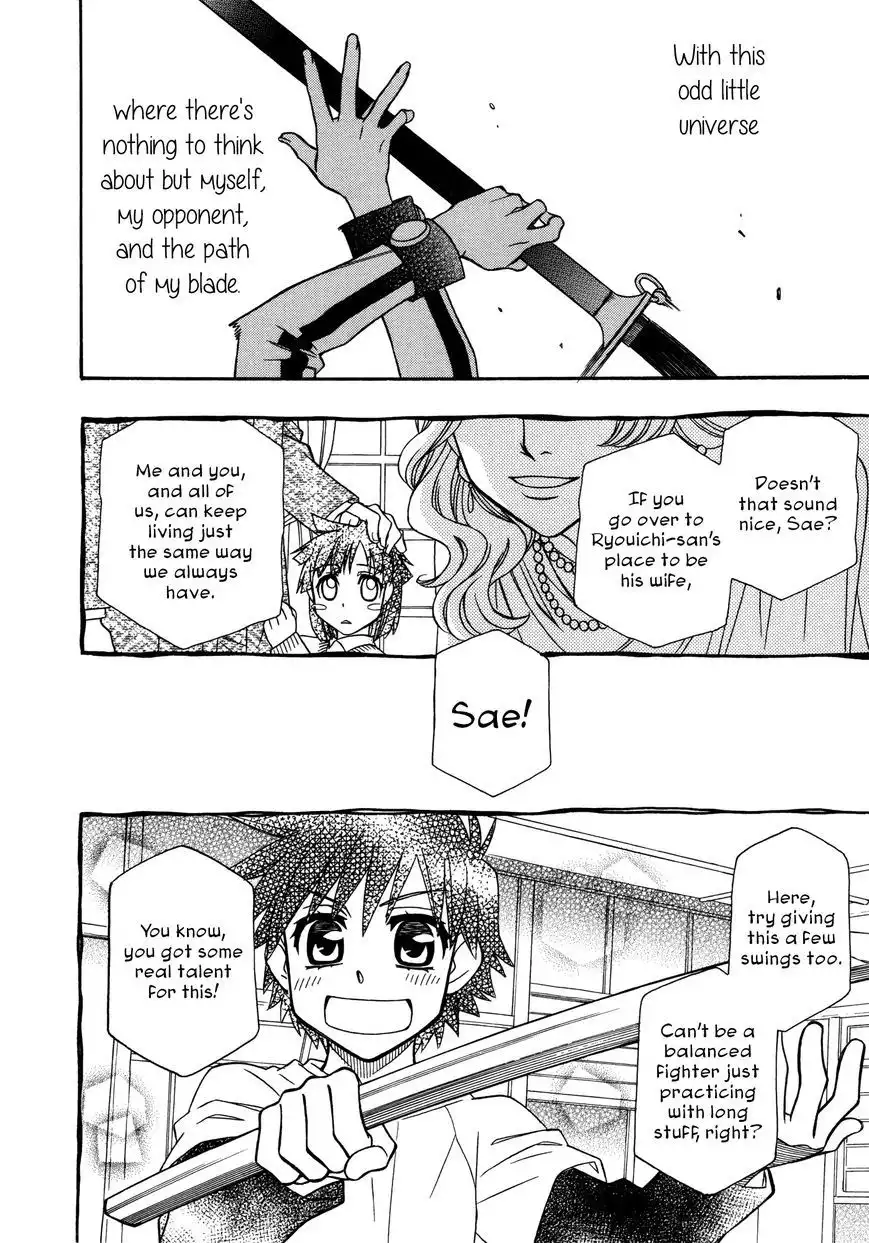 Hayate×Blade Chapter 79