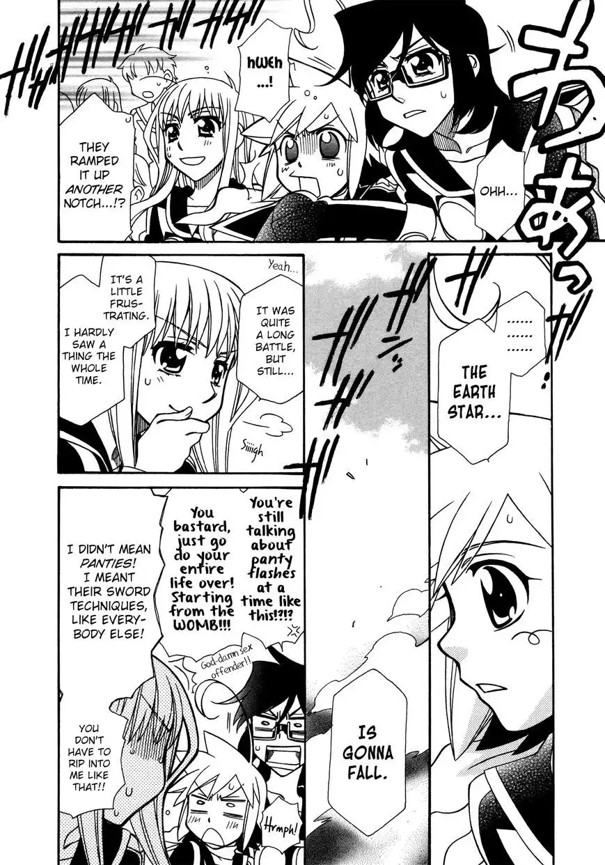 Hayate×Blade Chapter 79