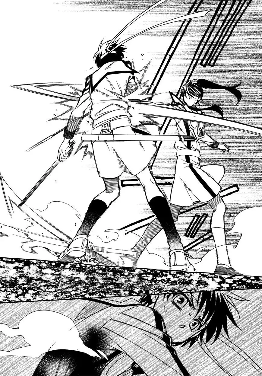 Hayate×Blade Chapter 79