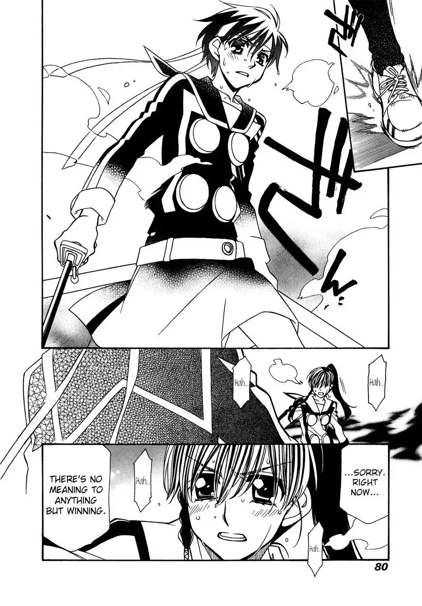 Hayate×Blade Chapter 79