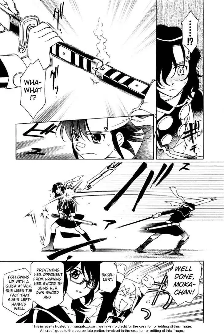 Hayate×Blade Chapter 8 16