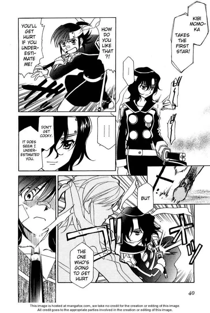 Hayate×Blade Chapter 8 17