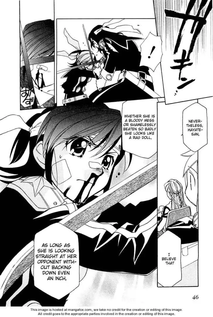 Hayate×Blade Chapter 8 23