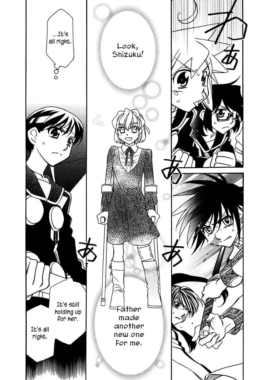 Hayate×Blade Chapter 80