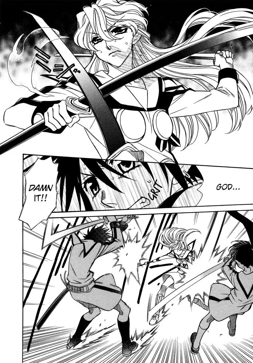 Hayate×Blade Chapter 80