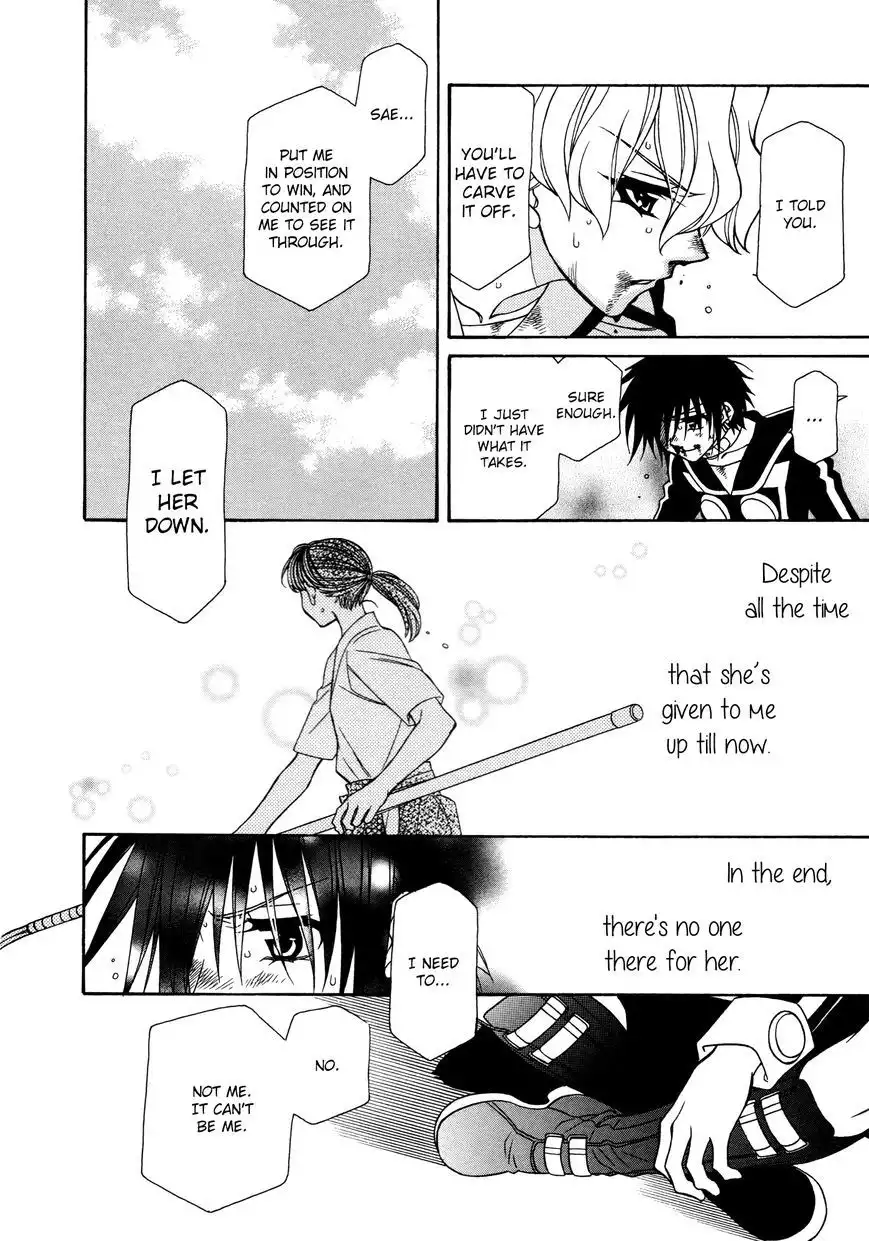 Hayate×Blade Chapter 82