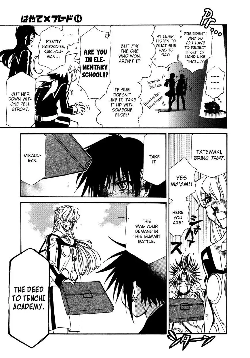 Hayate×Blade Chapter 82