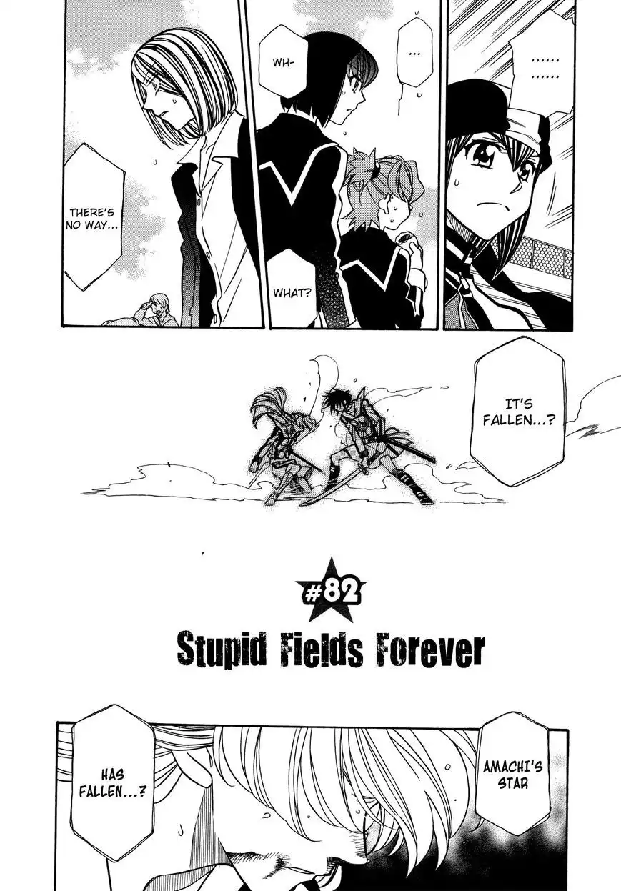 Hayate×Blade Chapter 82