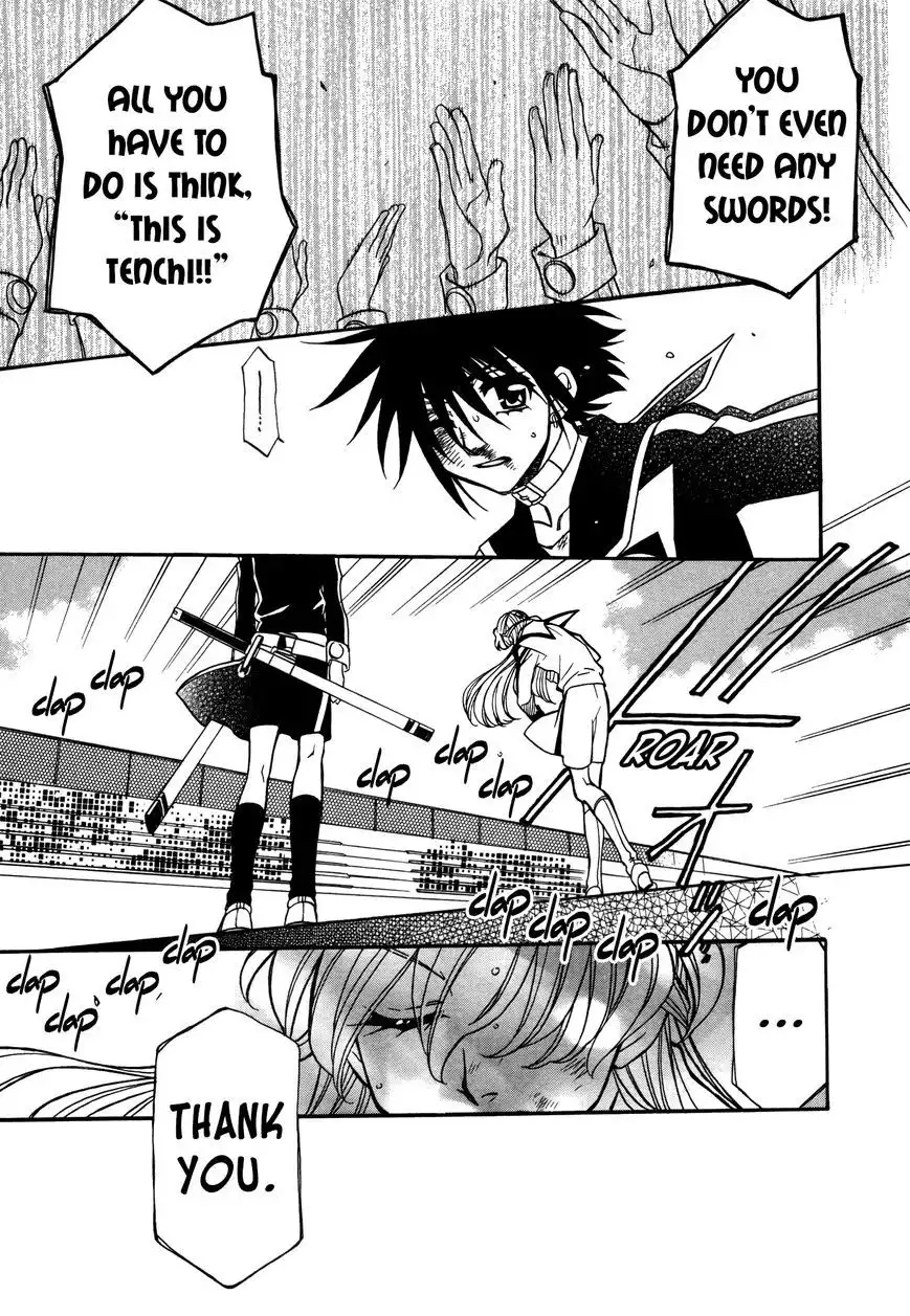 Hayate×Blade Chapter 82