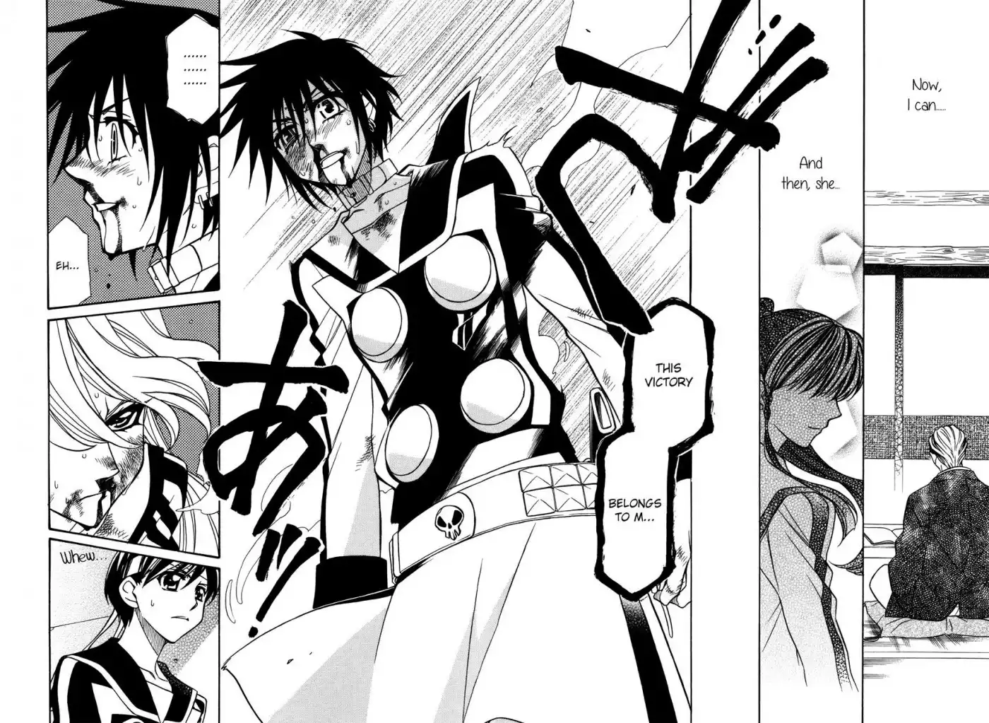 Hayate×Blade Chapter 82