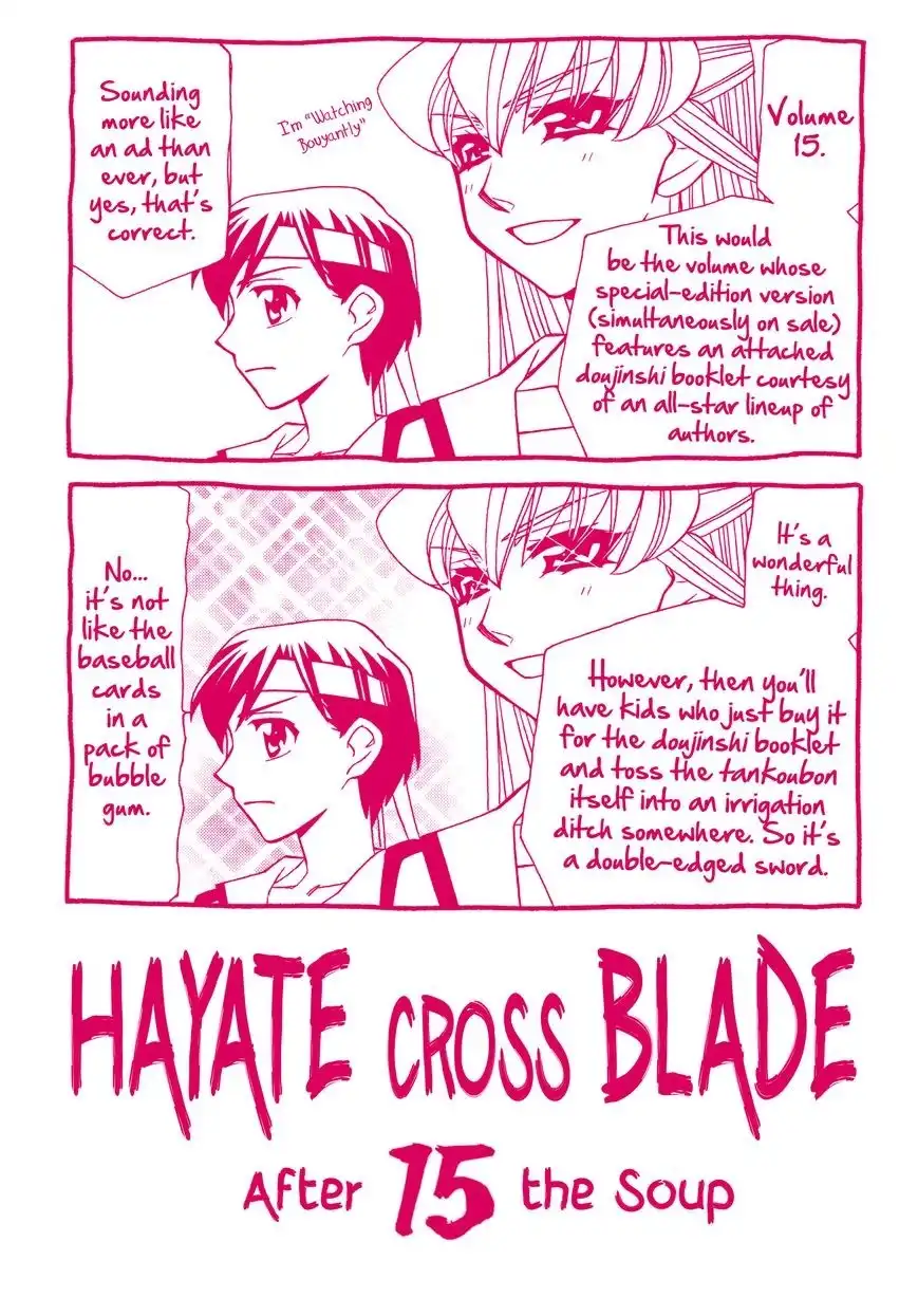 Hayate×Blade Chapter 83