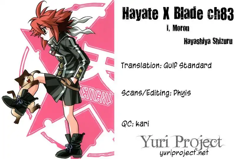 Hayate×Blade Chapter 83