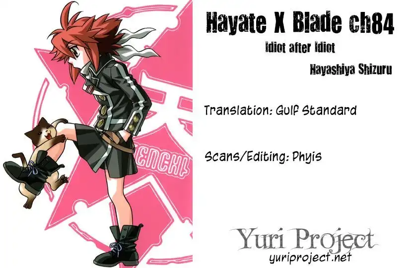 Hayate×Blade Chapter 84