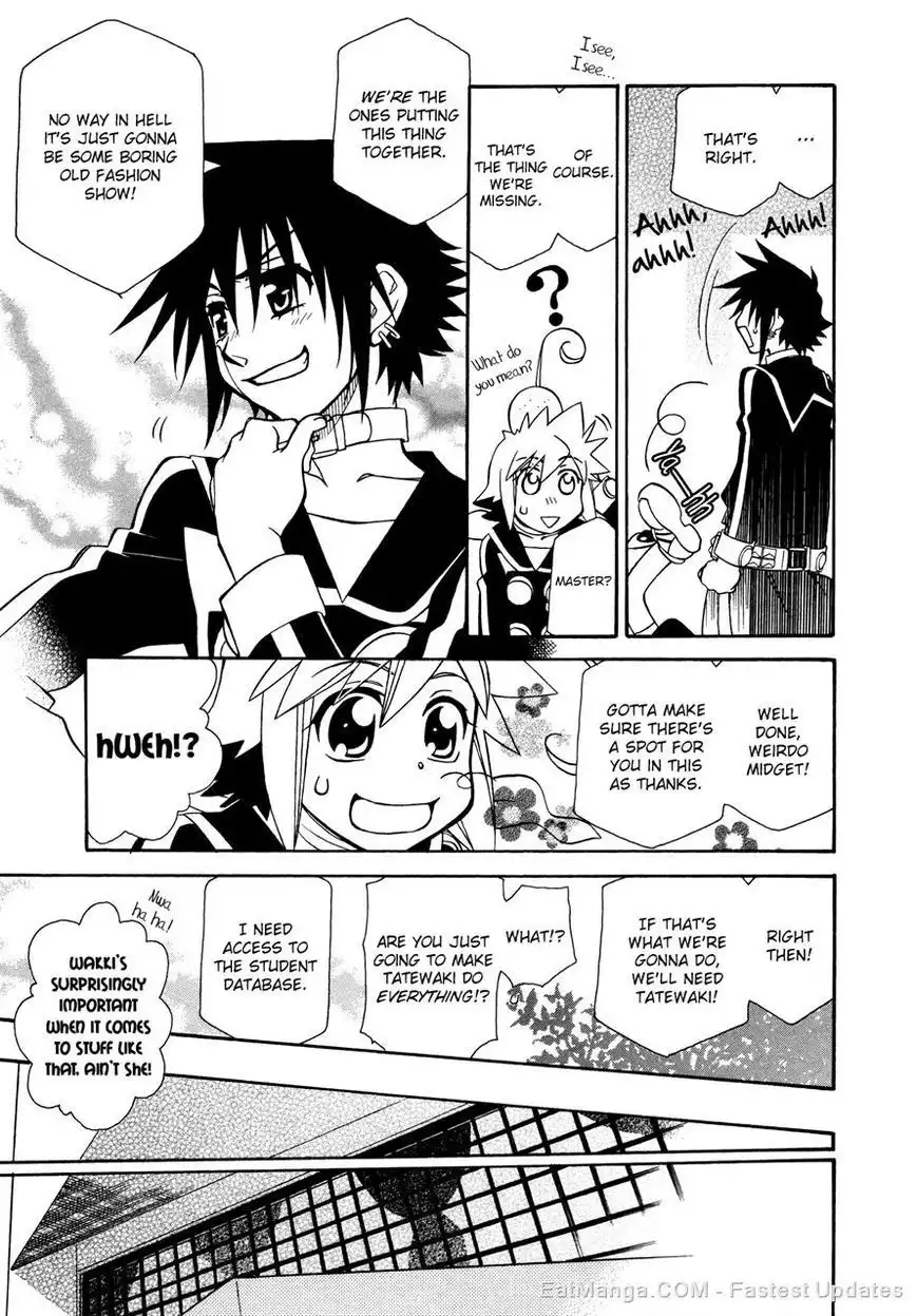 Hayate×Blade Chapter 85