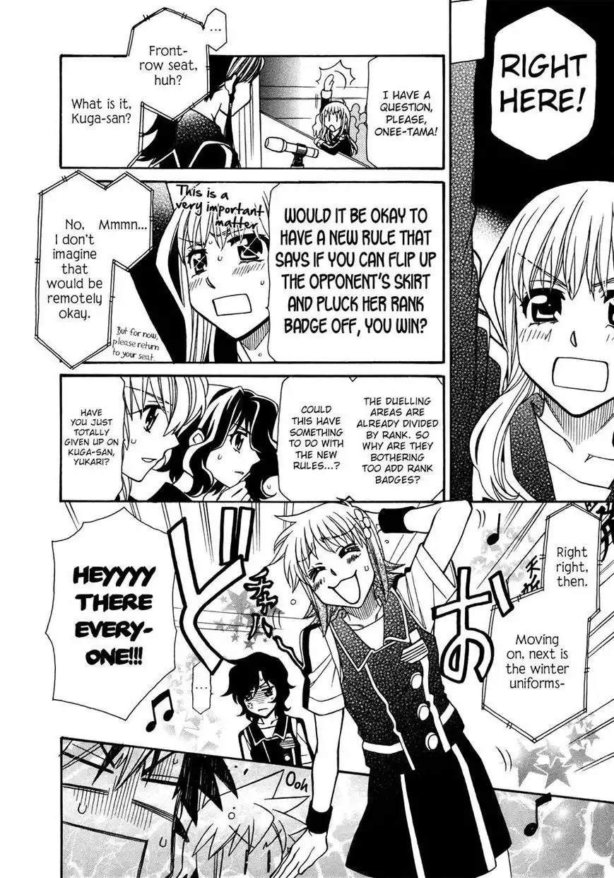 Hayate×Blade Chapter 85