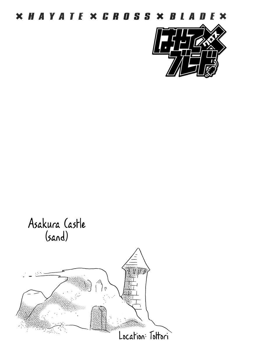 Hayate×Blade Chapter 86