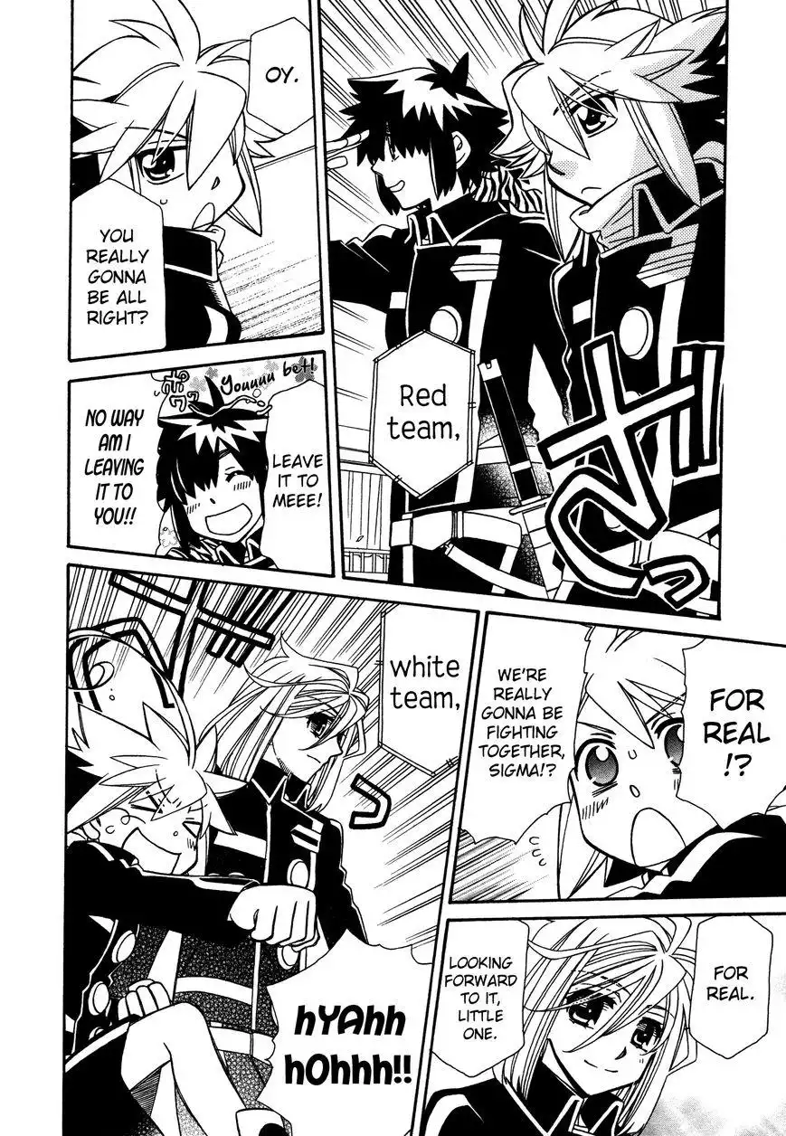 Hayate×Blade Chapter 88