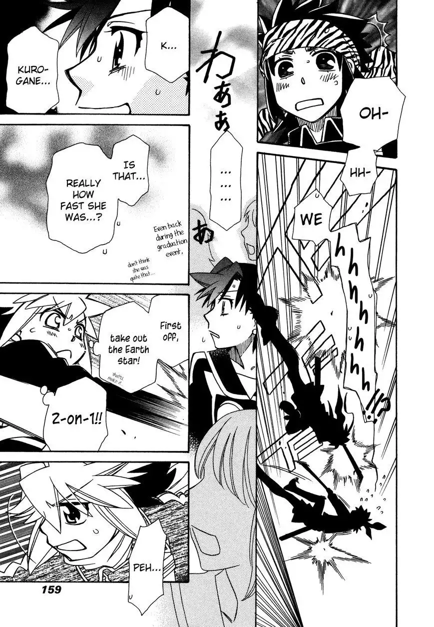 Hayate×Blade Chapter 88