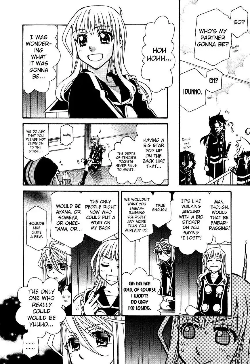 Hayate×Blade Chapter 88