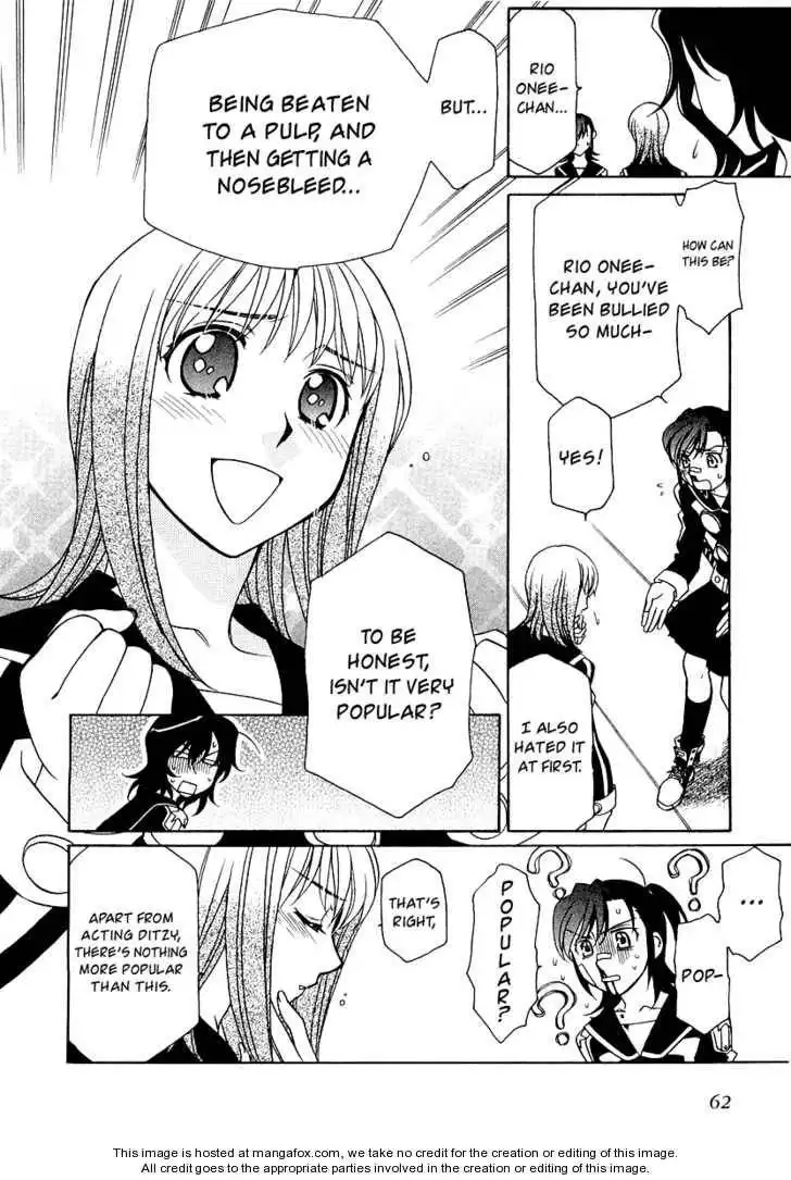 Hayate×Blade Chapter 9 11