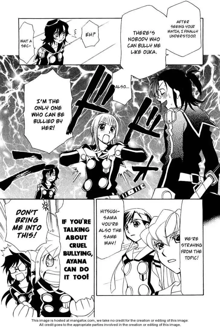 Hayate×Blade Chapter 9 12