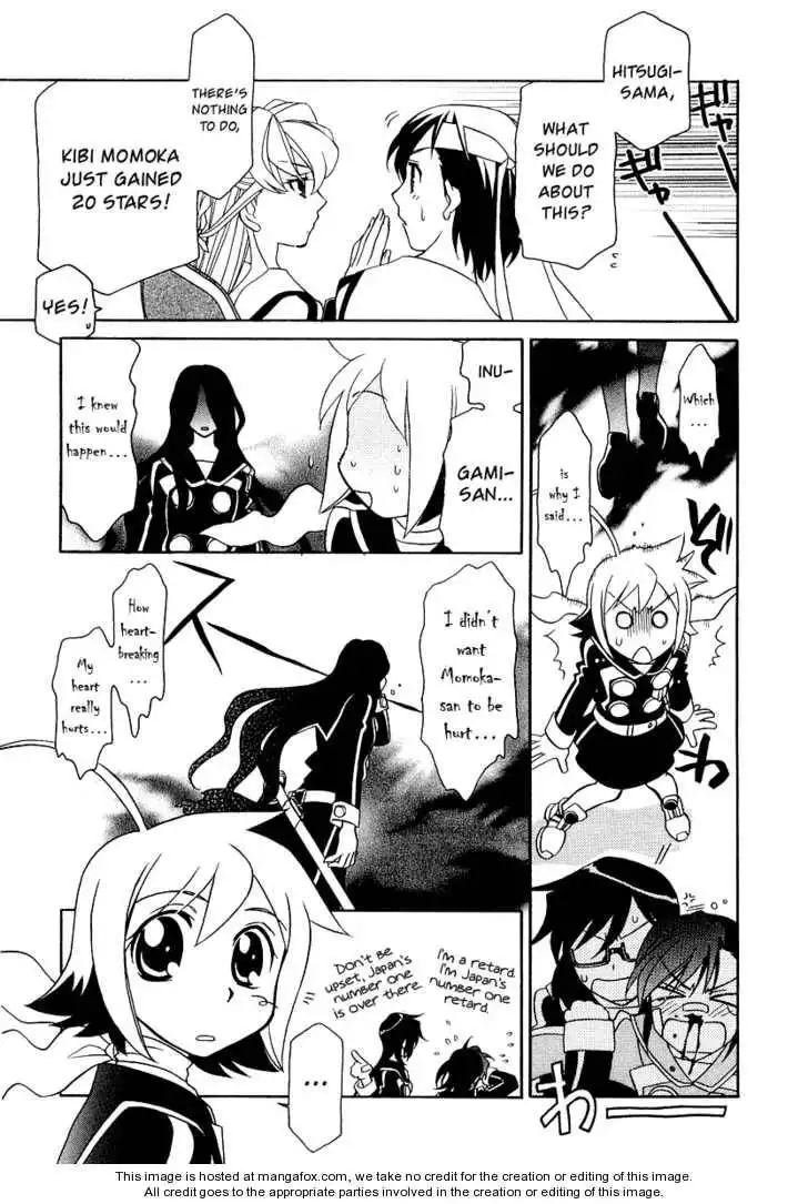 Hayate×Blade Chapter 9 14