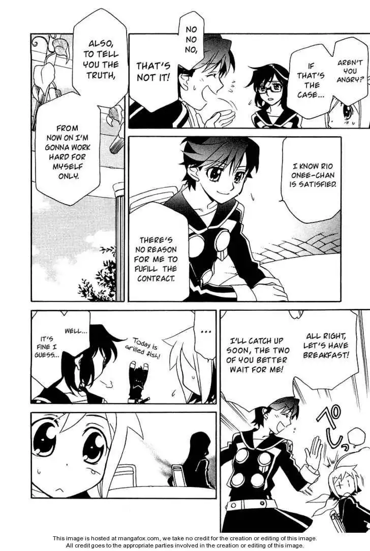 Hayate×Blade Chapter 9 17