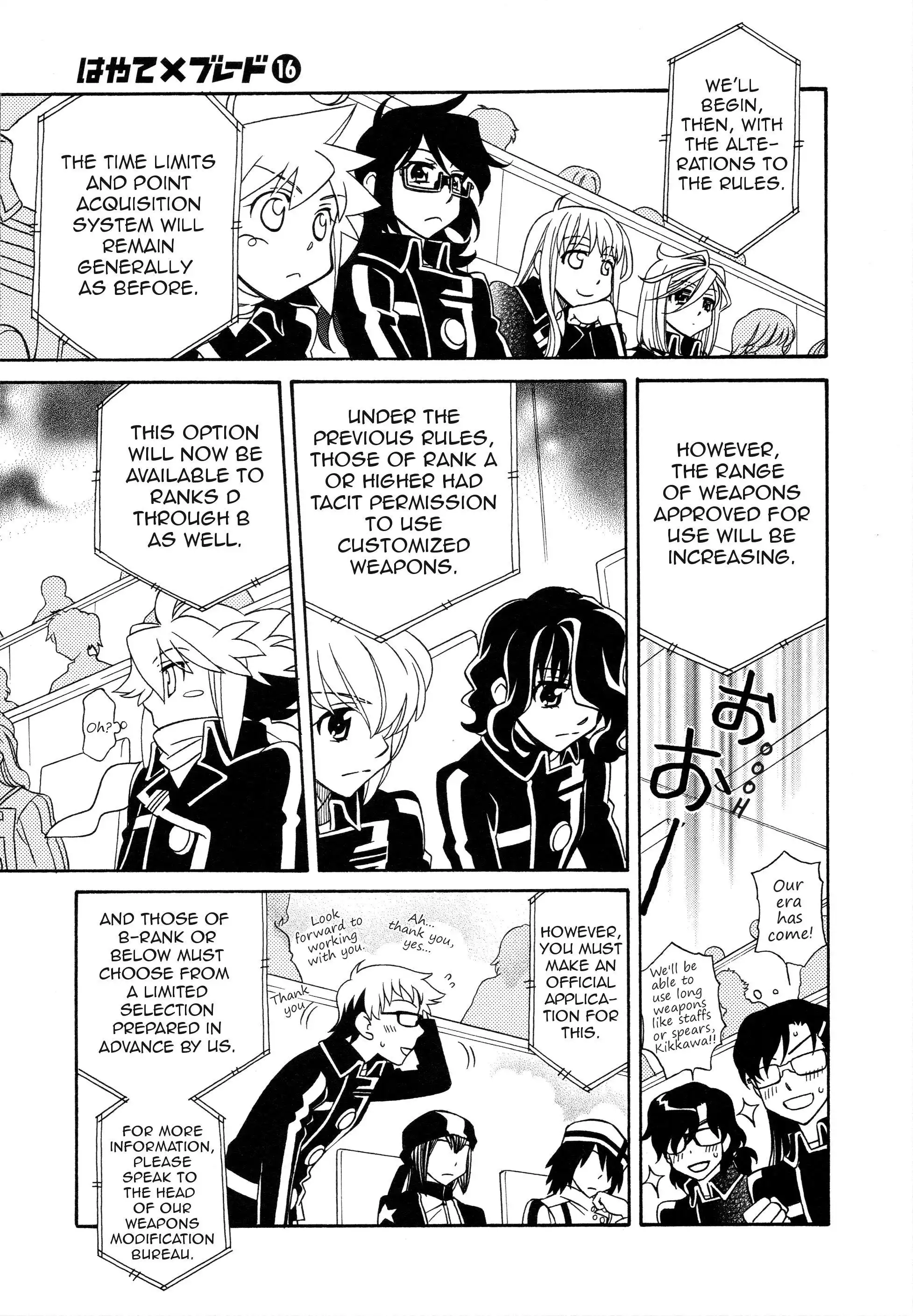 Hayate×Blade Chapter 91