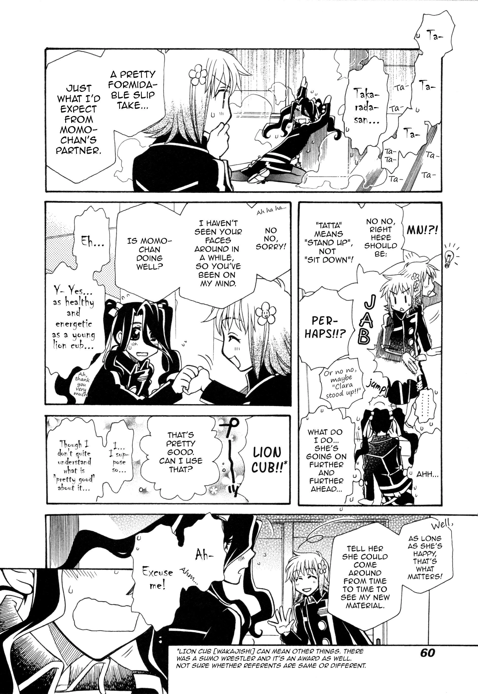 Hayate×Blade Chapter 92