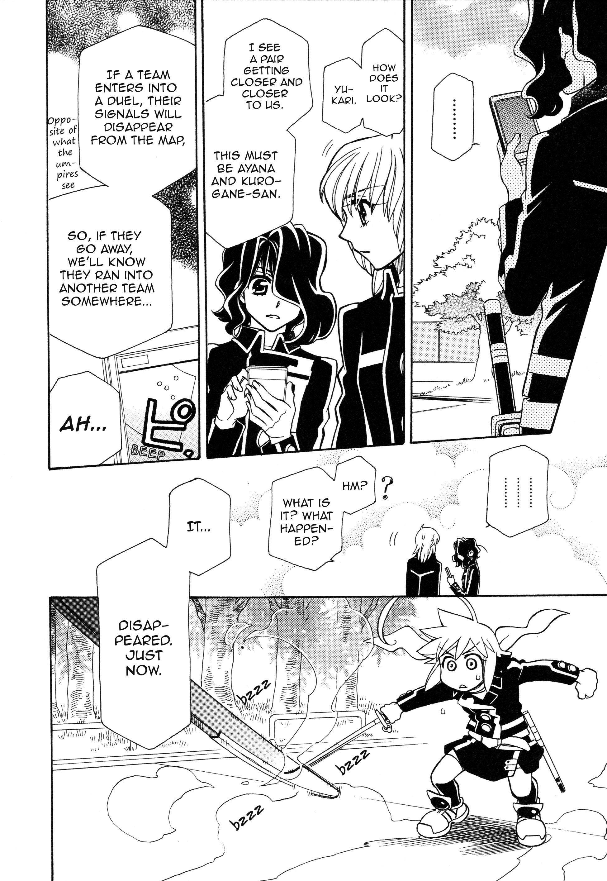 Hayate×Blade Chapter 92