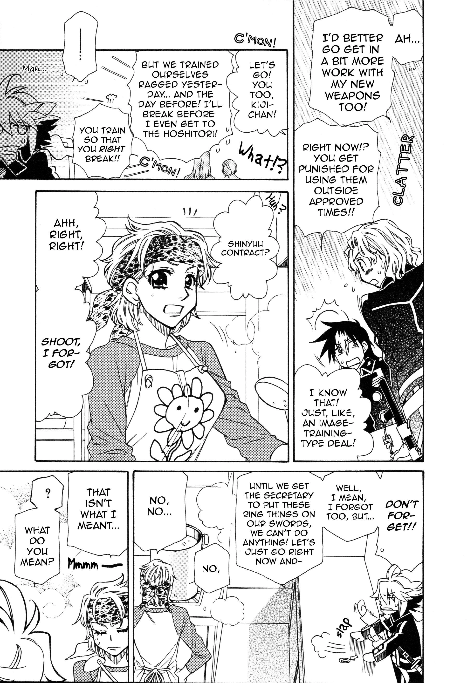 Hayate×Blade Chapter 92