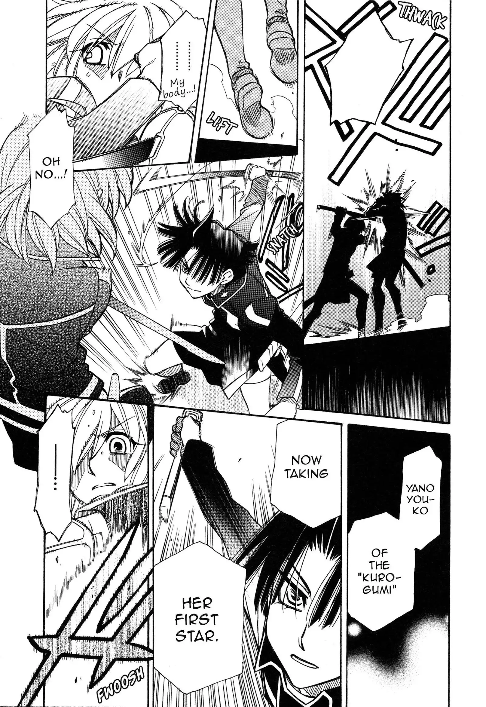 Hayate×Blade Chapter 93