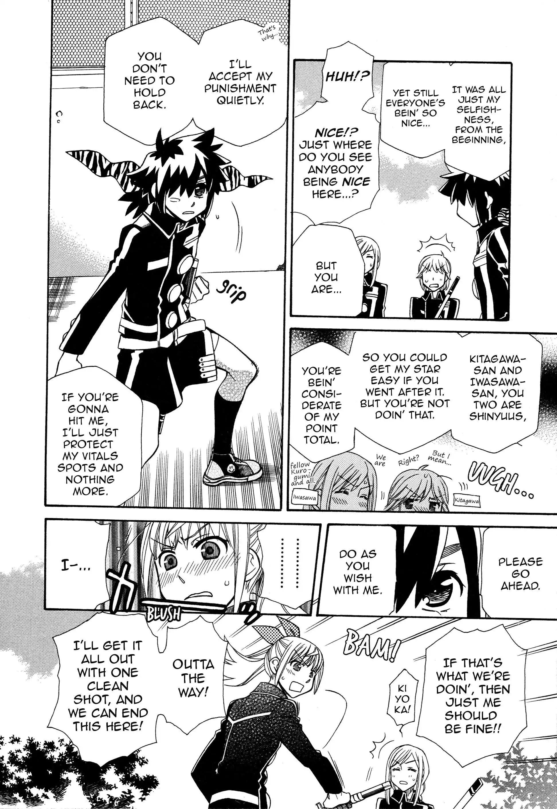 Hayate×Blade Chapter 94