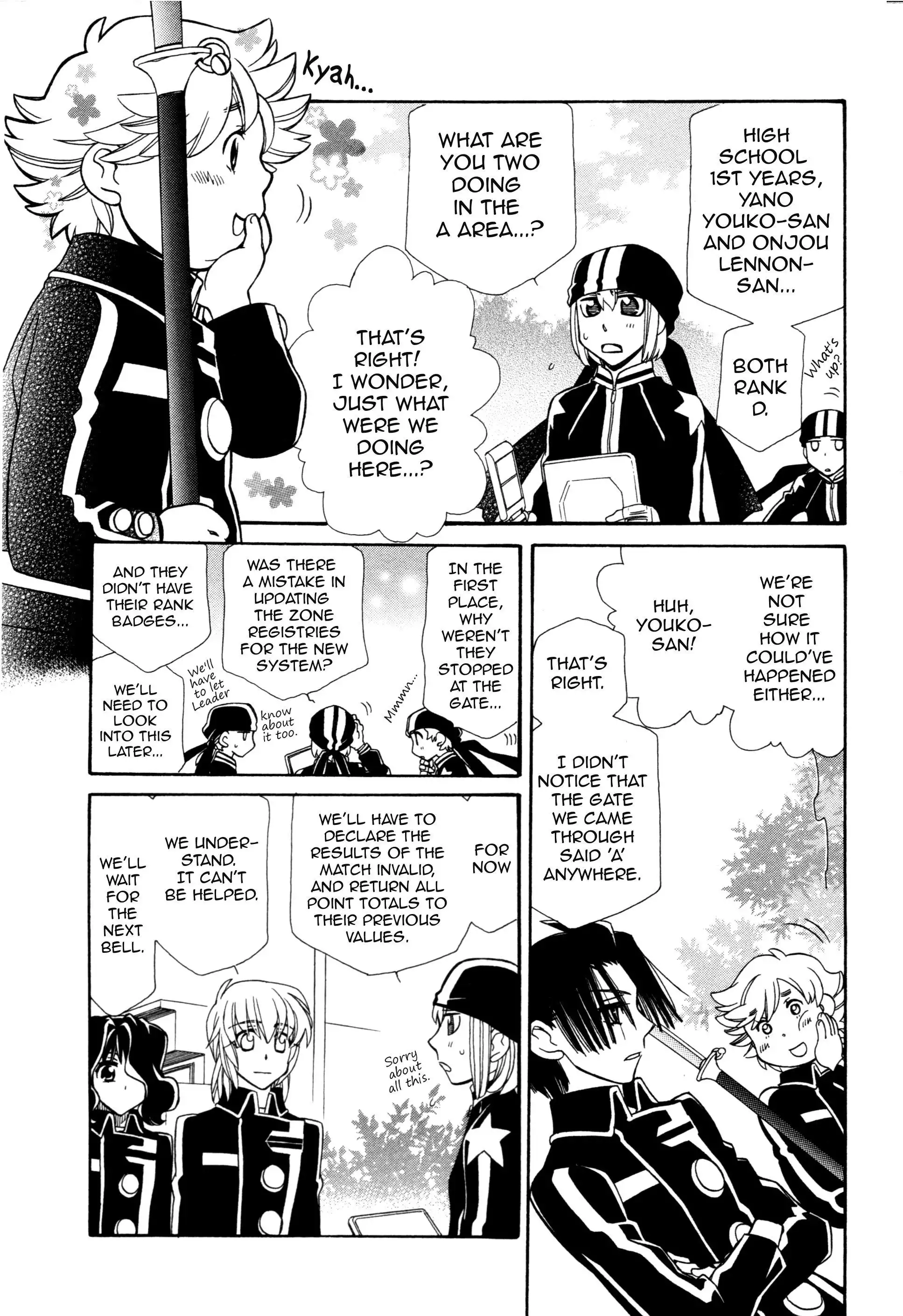 Hayate×Blade Chapter 94