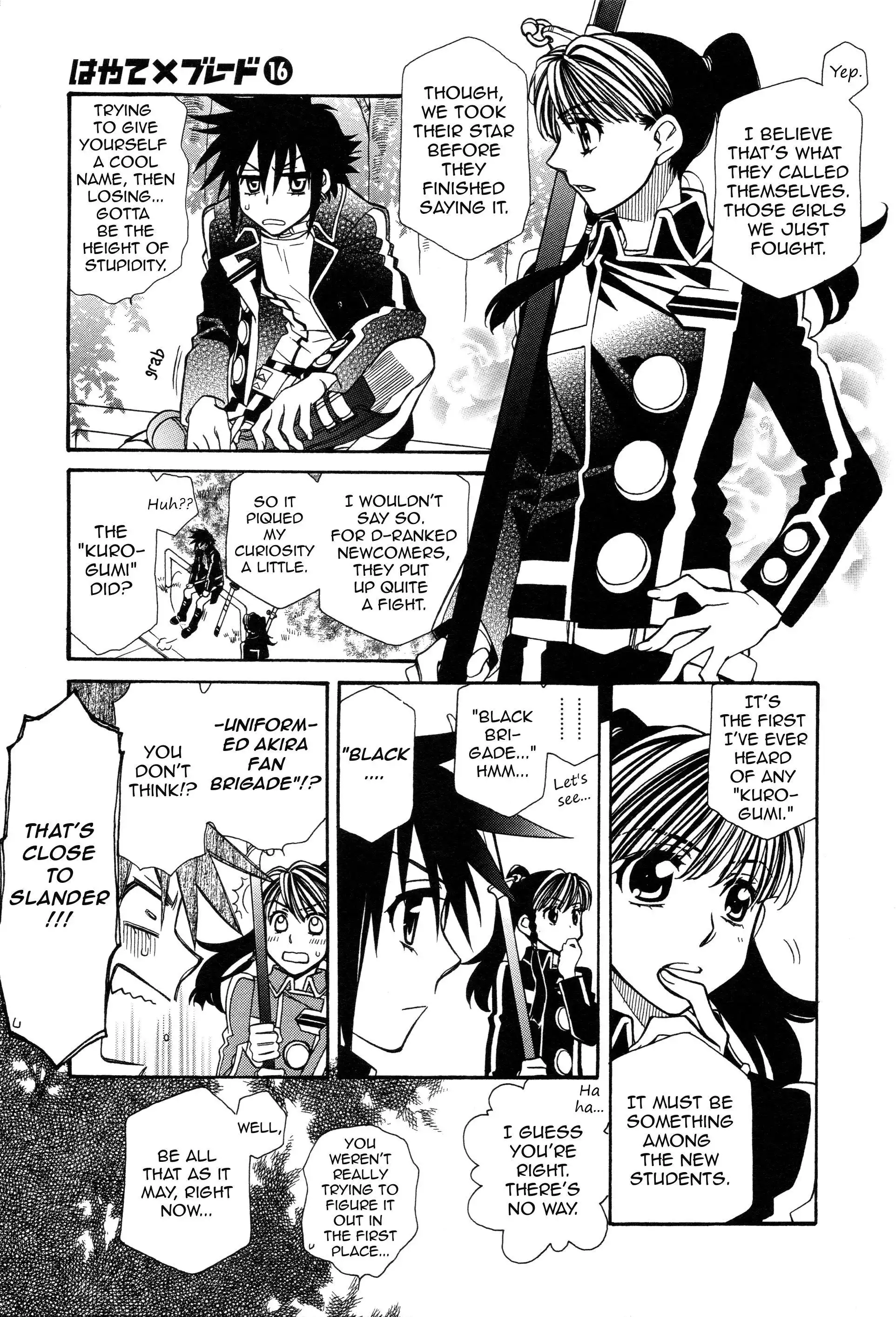 Hayate×Blade Chapter 94