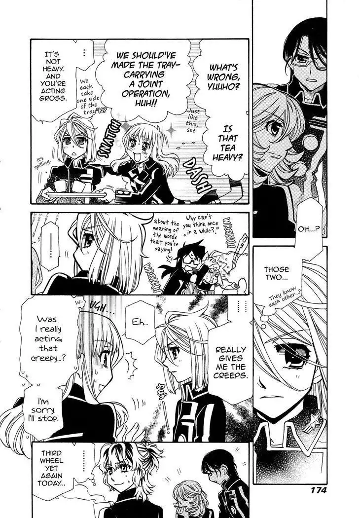 Hayate×Blade Chapter 96