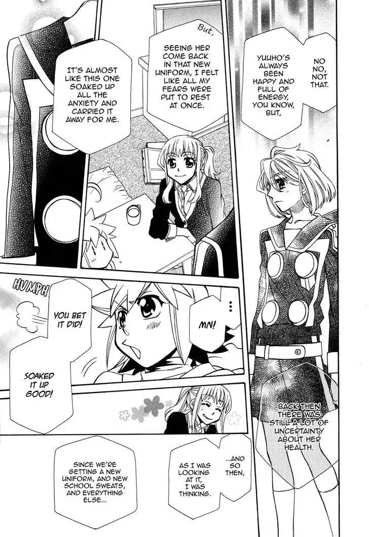 Hayate×Blade Chapter 96