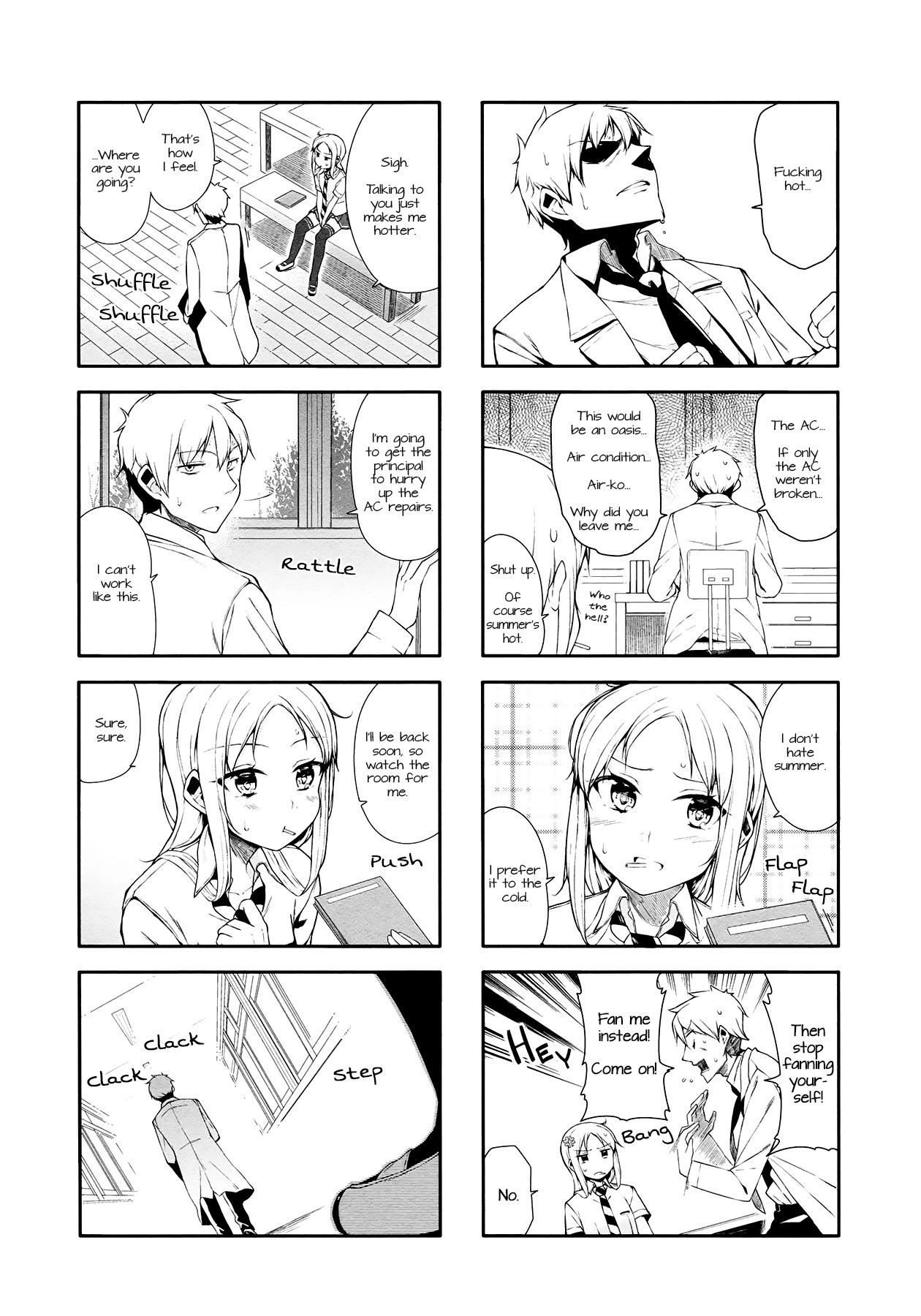 Hazuki Kanon wa Amakunai. Chapter 15