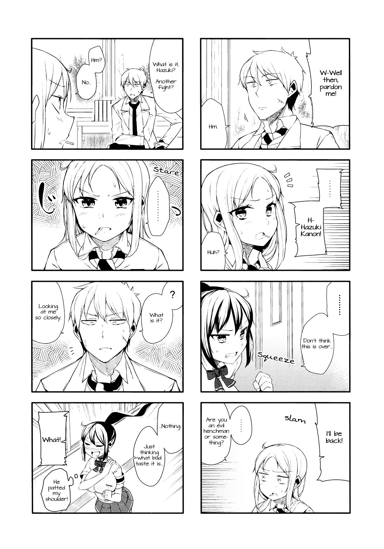 Hazuki Kanon wa Amakunai. Chapter 15