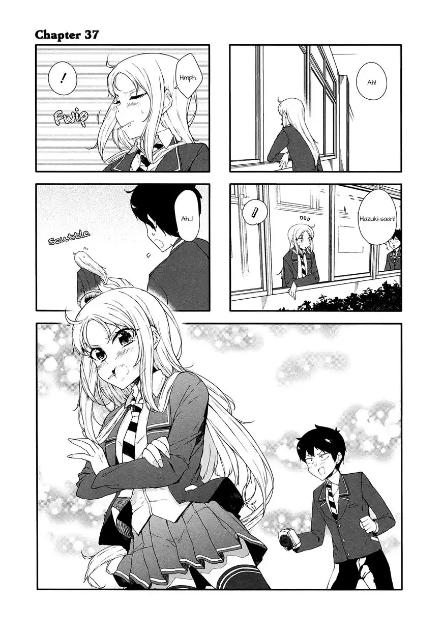 Hazuki Kanon wa Amakunai. Chapter 37