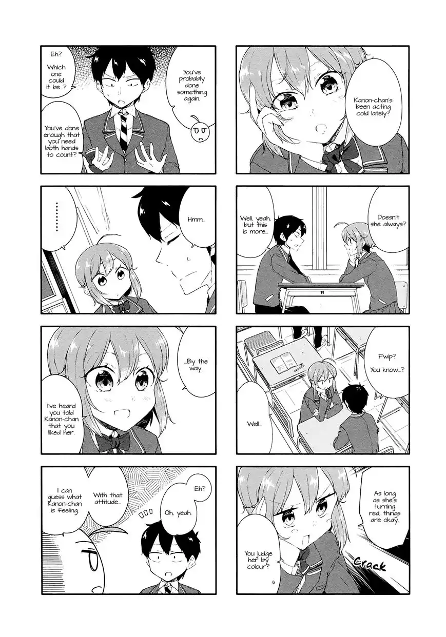 Hazuki Kanon wa Amakunai. Chapter 37