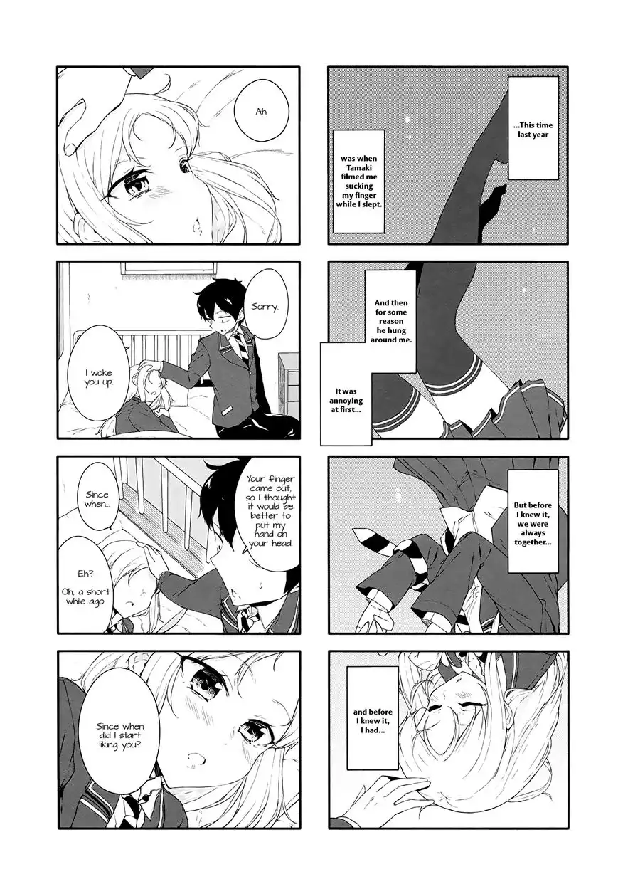 Hazuki Kanon wa Amakunai. Chapter 37