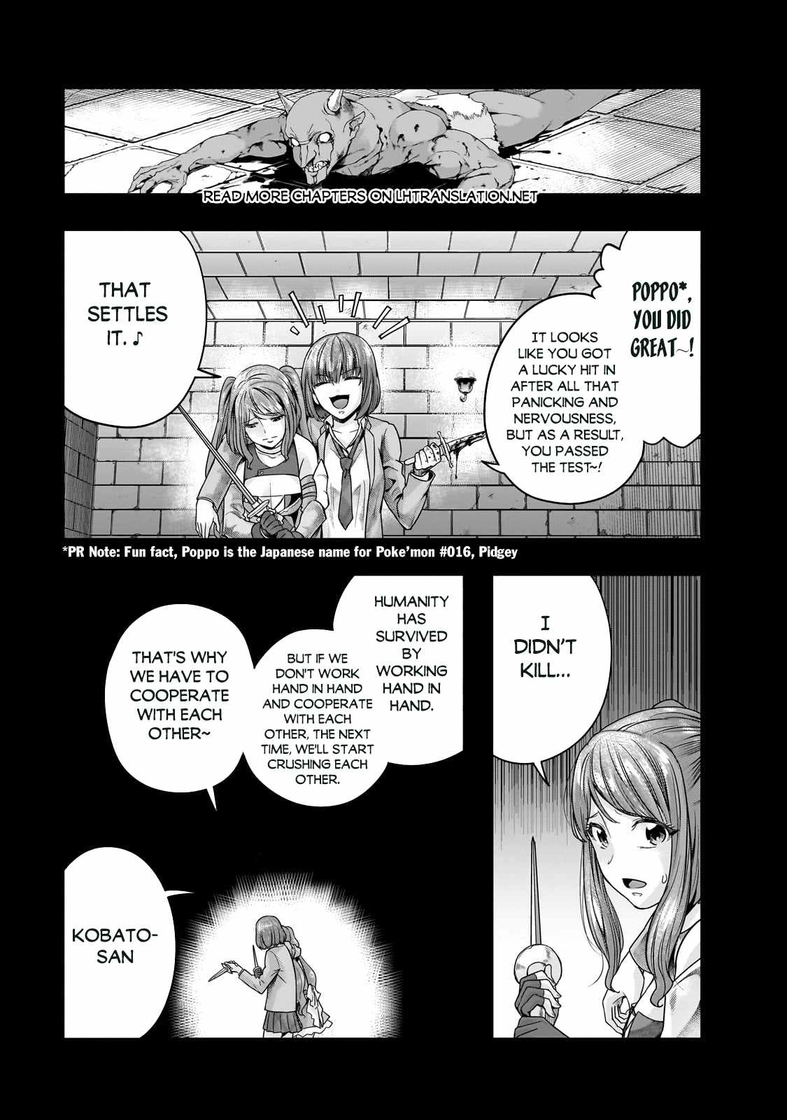 Hazure Waku no Joutai Ijou Skill de Saikyou ni Natta Ore ga Subete wo Juurin Suru made Chapter 44.1