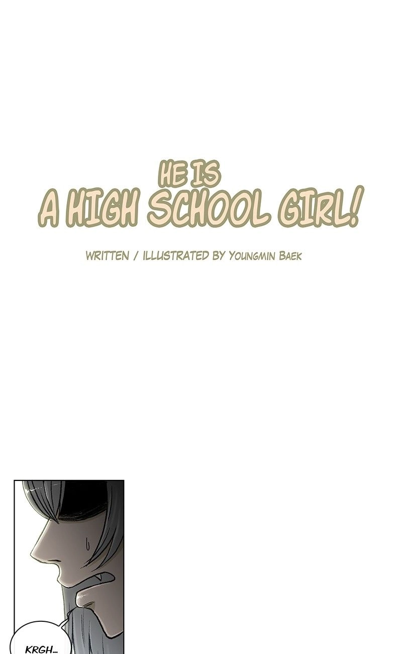 He Is a High-school Girl Chapter 42